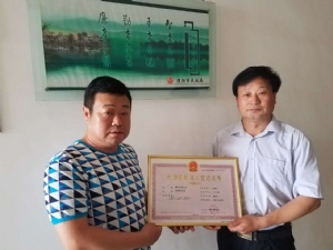 濮阳市民政局认定首家慈善组织